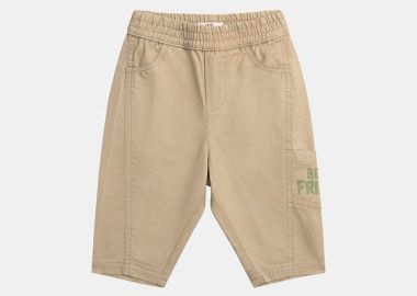 Βρεφικό Παντελόνι για Αγόρια Beige Chino ΚΑΦΕ - DPAM - 