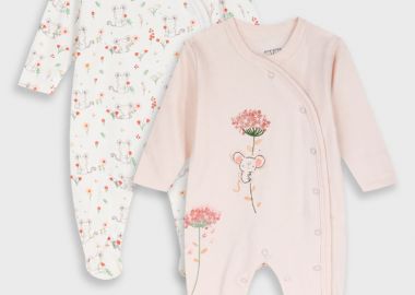 Βρεφικό σετ 2 φορμάκια - ΕΜΠΡΙΜΕ 14-125506-0 - energiers - 