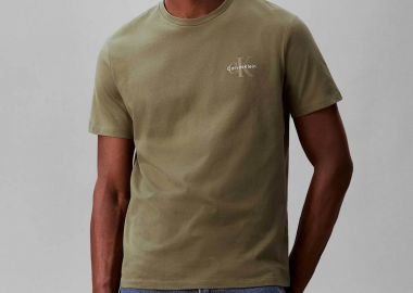 Calvin Klein Jeans ανδρικό T-shirt μονόχρωμο με λογότυπο Regular Fit - LV04RF278G Λαδί - CALVIN KLEIN JEANS - 