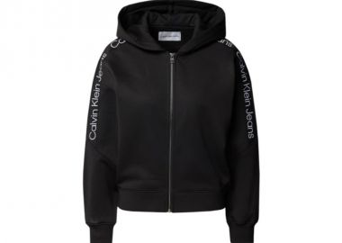 Calvin Klein Jeans Oversize Sweatshirt W J20J221328 - Calvin Klein - 