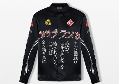 CASABLANCA Ανδρικό Μαύρο Emblem Satin Shirt - CASABLANCA - 