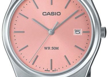 CASIO Collection - MTP-B145D-4AVEF, Silver case with Stainless Steel Bracelet - Casio - 