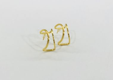 Χειροποίητα Σκουλαρίκια -  - 