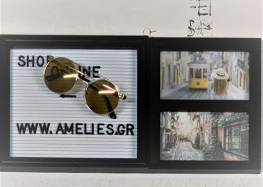 Cherie Glasses Χρυσό - Amelie's - 