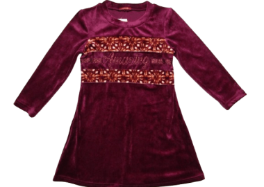 CHIEF ΠΑΙΔΙΚΟ ΒΕΛΟΥΤΕ ΦΟΡΕΜΑ 1568 - μελιτζανί ΜΕΛΙΤΖΑΝΙ - CHIEF - 