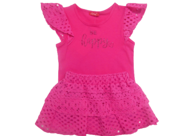 CHIEF ΠΑΙΔΙΚΟ ΣΕΤ ΜΕ ΦΟΥΣΤΑ 1498 - φούξια ΦΟΥΞΙΑ - CHIEF - 