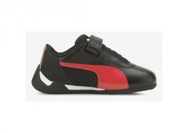 Children's sports shoes Puma Race RCat Jr 30654802 - Puma - 