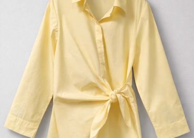 clean πουκαμίσα ποπλίνα Japan κίτρινο - PerfectDress.gr - 