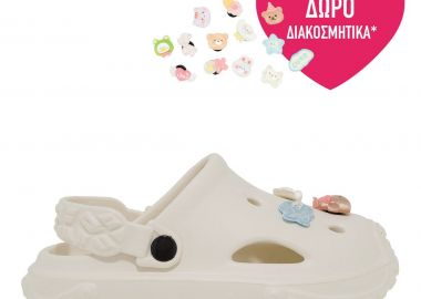 CLOGS σχέδιο: WA7005861 - EXE KIDS - 