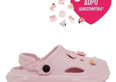 CLOGS σχέδιο: WA7005861 - EXE KIDS - 