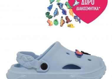CLOGS σχέδιο: WA7005861 - EXE KIDS - 