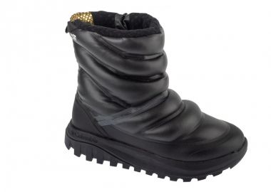 Columbia Snowtrot Peak Odx 2128041010 - Columbia - 