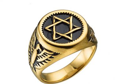 Δαχτυλίδι Από Ανοξείδωτο Ατσάλι Επιχρυσωμένο AS30758 - AMOR AMOR - 