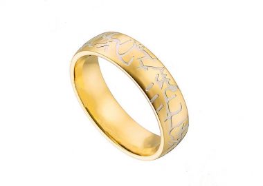 Δαχτυλίδι Από Ανοξείδωτο Ατσάλι Επιχρυσωμένο AS34430 - AMOR AMOR - 