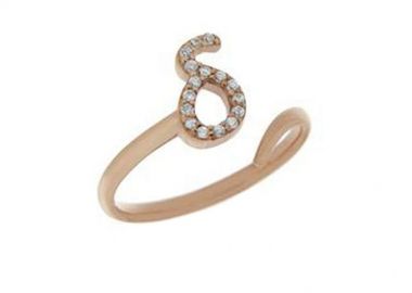 Δαχτυλίδι Chevalier Από Ασήμι 925 Επιχρυσωμένο Με Μονόγραμμα δ PS30621 - AMOR AMOR - 