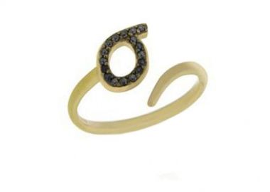 Δαχτυλίδι Chevalier Από Ασήμι 925 Επιχρυσωμένο Με Μονόγραμμα σ PS30708 - AMOR AMOR - 