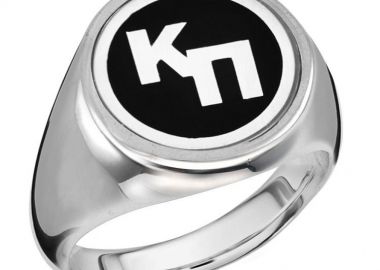 Δαχτυλίδι Chevalier Από Ασήμι 925 Επιπλατινωμένο Με Δίγραμμα PE39254 - AMOR AMOR - 