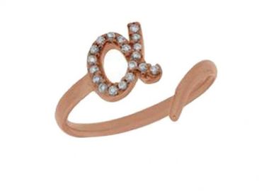 Δαχτυλίδι Chevalier Από Ασήμι 925 Ροζ Επιχρυσωμένο Με Μονόγραμμα Α PS30604 - AMOR AMOR - 