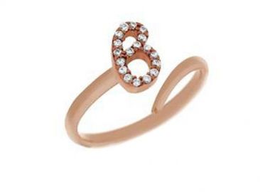 Δαχτυλίδι Chevalier Από Ασήμι 925 Ροζ Επιχρυσωμένο Με Μονόγραμμα Β PS30610 - AMOR AMOR - 