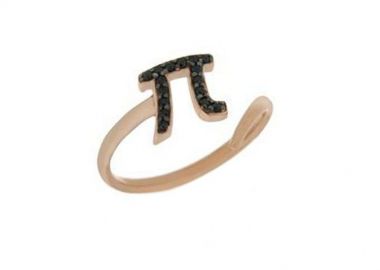 Δαχτυλίδι Chevalier Από Ασήμι 925 Ροζ Επιχρυσωμένο Με Μονόγραμμα π PS30697 - AMOR AMOR - 