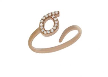 Δαχτυλίδι Chevalier Από Ασήμι 925 Ροζ Επιχρυσωμένο Με Μονόγραμμα σ PS30706 - AMOR AMOR - 