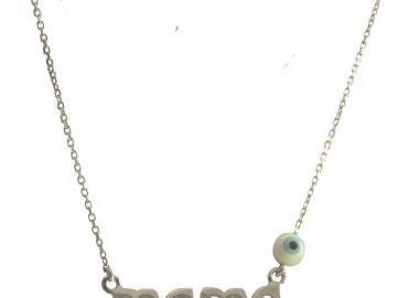 Διακριτικό mama κολιέ από ασήμι 925 -  - 