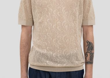 DRYKORN Ανδρικό Καφέ Knitted Polo In Mercerised Cotton - DRYKORN - 
