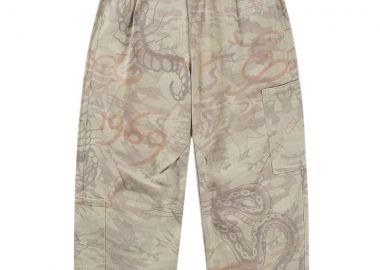Ed Hardy Camo Balloon Cargo Ανδρικό Παντελόνι - Μπεζ-ED5700-BEIGE - ED HARDY - 