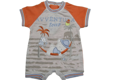 ELLEPI ΒΡΕΦΙΚΟ ΚΟΝΤΟΜΑΝΙΚΟ ΦΟΡΜΑΚΙ 0705 - γκρι ΓΚΡΙ - OEM - 