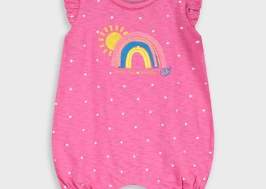 Εμπριμέ φορμάκι - ΚΟΥΦΕΤΙ 14-226408-9 - energiers - 