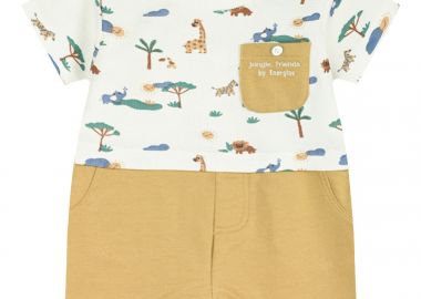 Εμπριμέ φορμάκι 11-226456-9 - energiers - 