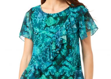 ΕΜΠΡΙΜΕ ΜΠΛΟΥΖΑ ΜΟΥΣΕΛΙΝΑ ΜΕ ΒΟΛΑΝ ΕΜΠΡΟΣ - Anna Raxevsky - 