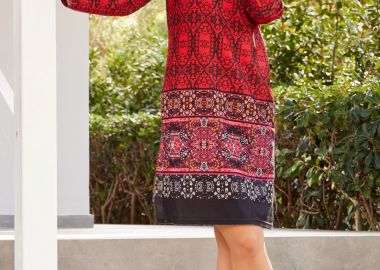 ΕΜΠΡΙΜΕ ΠΛΕΚΤΟ ΦΟΡΕΜΑ ΣΕ ΙΣΙΑ ΓΡΑΜΜΗ - Anna Raxevsky - 