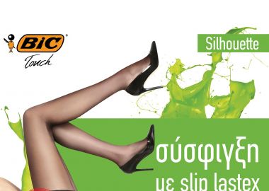 Extra Ιδιότητες Bic Silhouette Με Λαστέξ 15 Den Μελί M 5201313015254-HONEY Γυναικείο - Bic - 