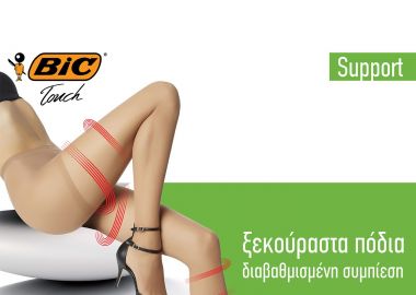 Extra Ιδιότητες Bic Support 20Den Μαύρο S 3086123118799-BLACK Γυναικείο - Bic - 