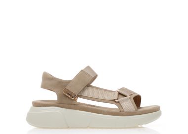 Flatforms πούρο δερματίνη με σκρατς ΠΟΥΡΟ - Tsoukalas - 