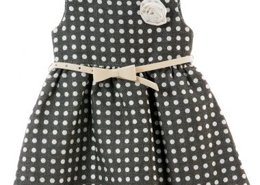 ΦΟΡΕΜΑ - Ανθρακι εκρου ΑΝΘΡΑΚΙ ΕΚΡΟΥ - Babylon fashion - 