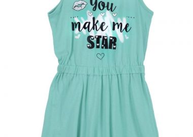 ΦΟΡΕΜΑ - ΒΕΡΑΜΑΝ ΒΕΡΑΜΑΝ - Frenzy style - 