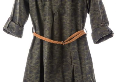 ΦΟΡΕΜΑ - ΧΑΚΙ ΧΑΚΙ - Babylon fashion - 