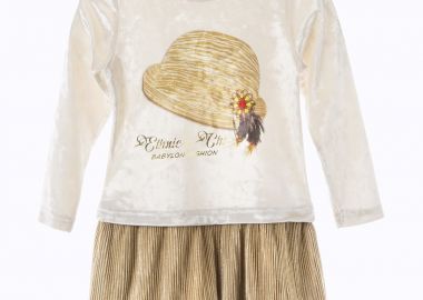 ΦΟΡΕΜΑ - ΕΚΡΟΥ ΧΡΥΣΟ ΕΚΡΟΥ ΧΡΥΣΟ - Babylon fashion - 