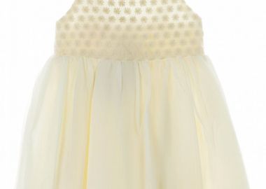 ΦΟΡΕΜΑ - ΕΚΡΟΥ ΕΚΡΟΥ - Babylon fashion - 