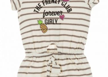 ΦΟΡΕΜΑ - ΕΚΡΟΥ ΓΚΡΙ ΕΚΡΟΥ ΓΚΡΙ - Frenzy style - 