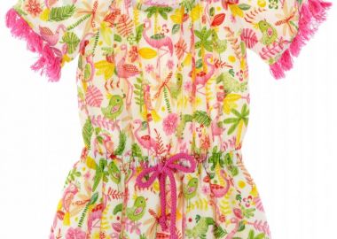 ΦΟΡΕΜΑ - ΕΜΠΡΙΜΕ ΕΜΠΡΙΜΕ - Babylon fashion - 