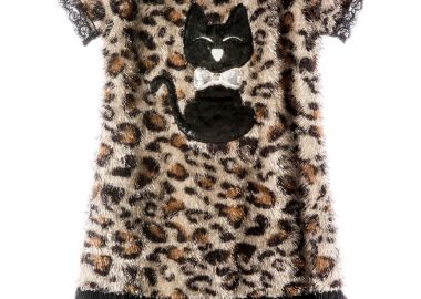 ΦΟΡΕΜΑ - ΕΜΠΡΙΜΕ ΕΜΠΡΙΜΕ - Babylon fashion - 