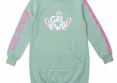 ΦΟΡΕΜΑ - Φυστικι ΦΥΣΤΙΚΙ - Frenzy style - 