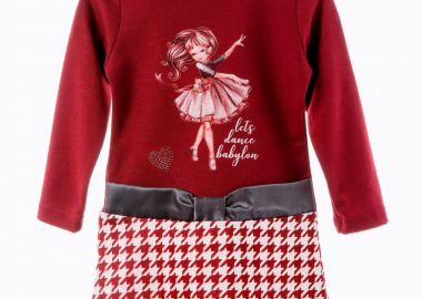 ΦΟΡΕΜΑ - ΓΚΡΕΝΑ ΓΚΡΕΝΑ - Babylon fashion - 