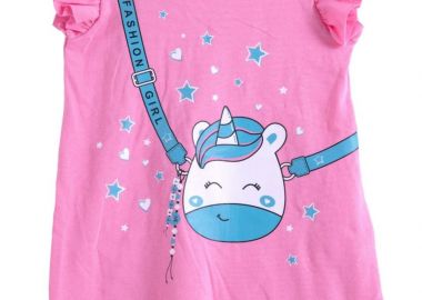 ΦΟΡΕΜΑ - ΓΡΑΝΙΤΑ ΓΡΑΝΙΤΑ - Frenzy style - 