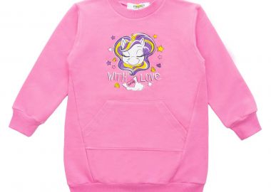 ΦΟΡΕΜΑ - ΓΡΑΝΙΤΑ ΓΡΑΝΙΤΑ - Frenzy style - 