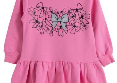 ΦΟΡΕΜΑ - ΓΡΑΝΙΤΑ ΓΡΑΝΙΤΑ - Frenzy style - 