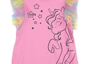 ΦΟΡΕΜΑ - ΓΡΑΝΙΤΑ ΛΕΥΚΟ ΓΡΑΝΙΤΑ ΛΕΥΚΟ - Frenzy style - 